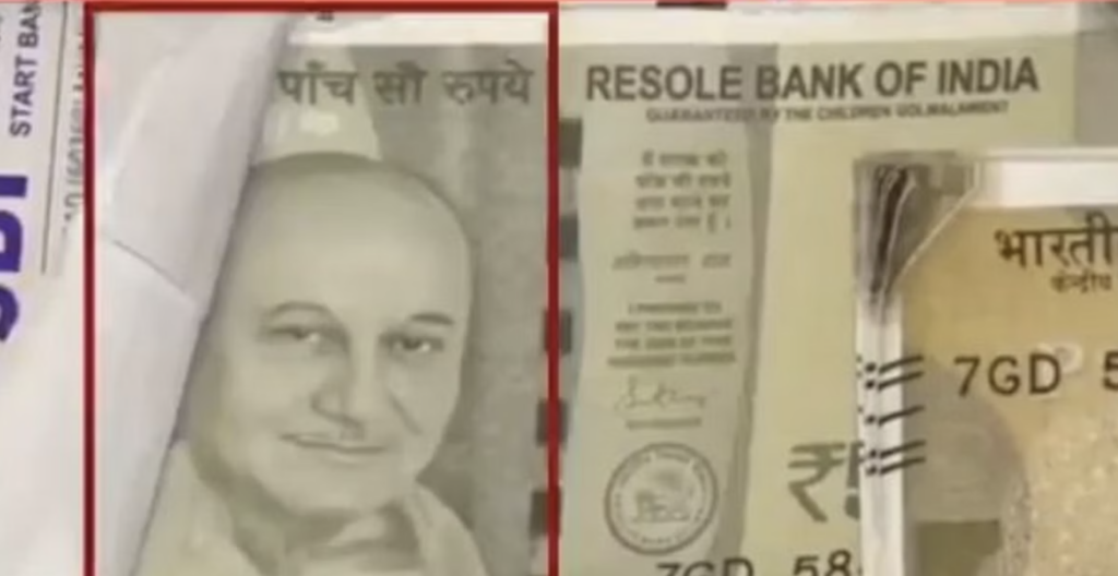 Fake Currency Notes With Anupam Kher's Image Seized In Gujarat: Scamsters Were Inspired By 'Farzi' Series